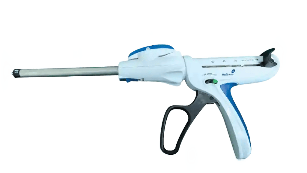 Disposable Endoscopic Linear Cutter Stapler and Cartridge Cover Image